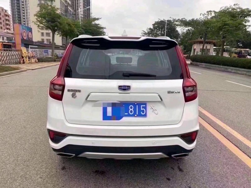 珠海20年吉利远景X64