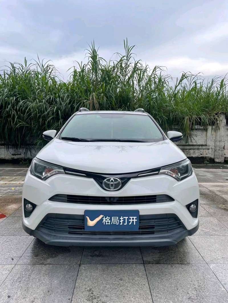 东莞17年丰田RAV4荣放1