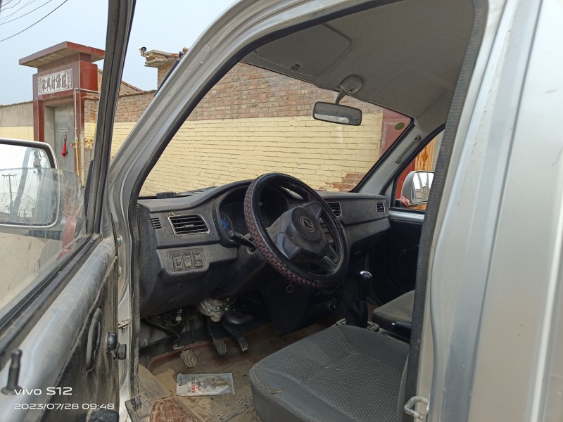 廊坊20年东风小康5