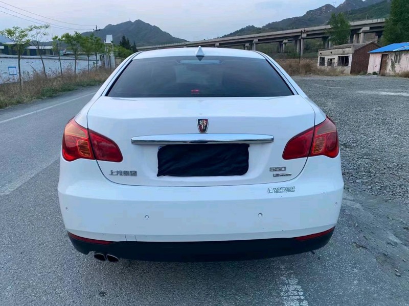 邢台16年荣威5509