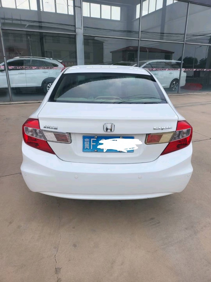 保定13年本田思域9