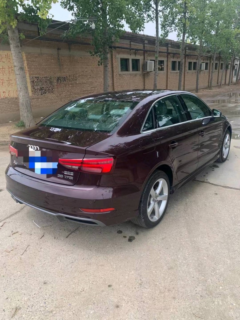 保定17年奥迪A37