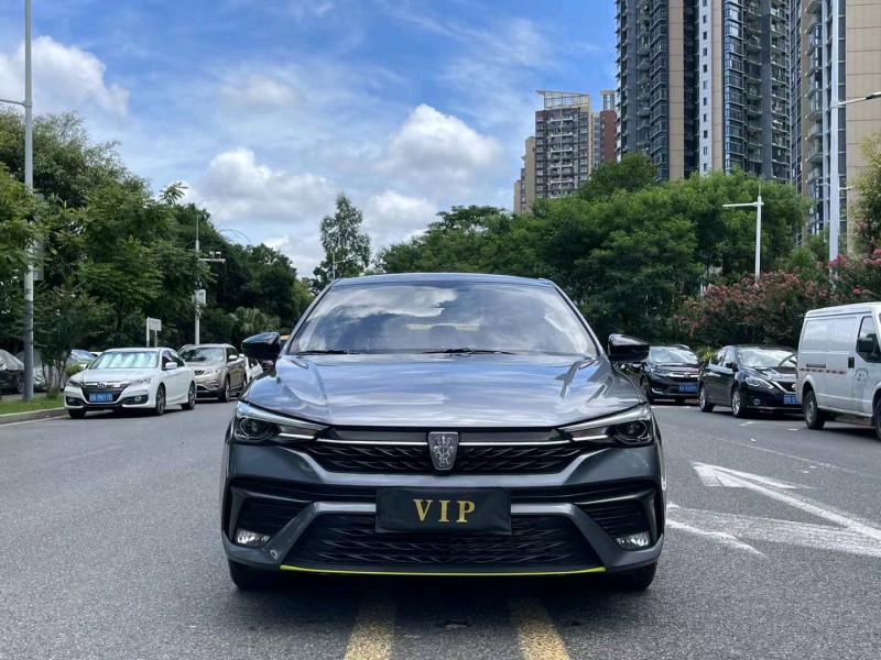深圳21年荣威i51