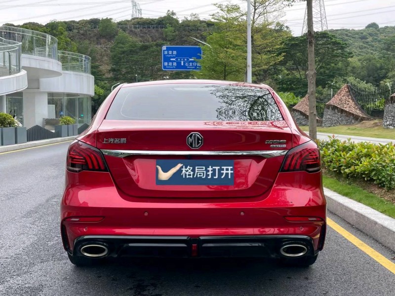 深圳21年名爵69