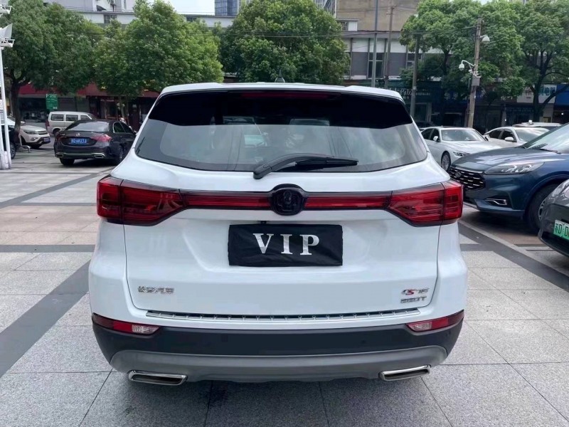常州20年長安汽車CS757