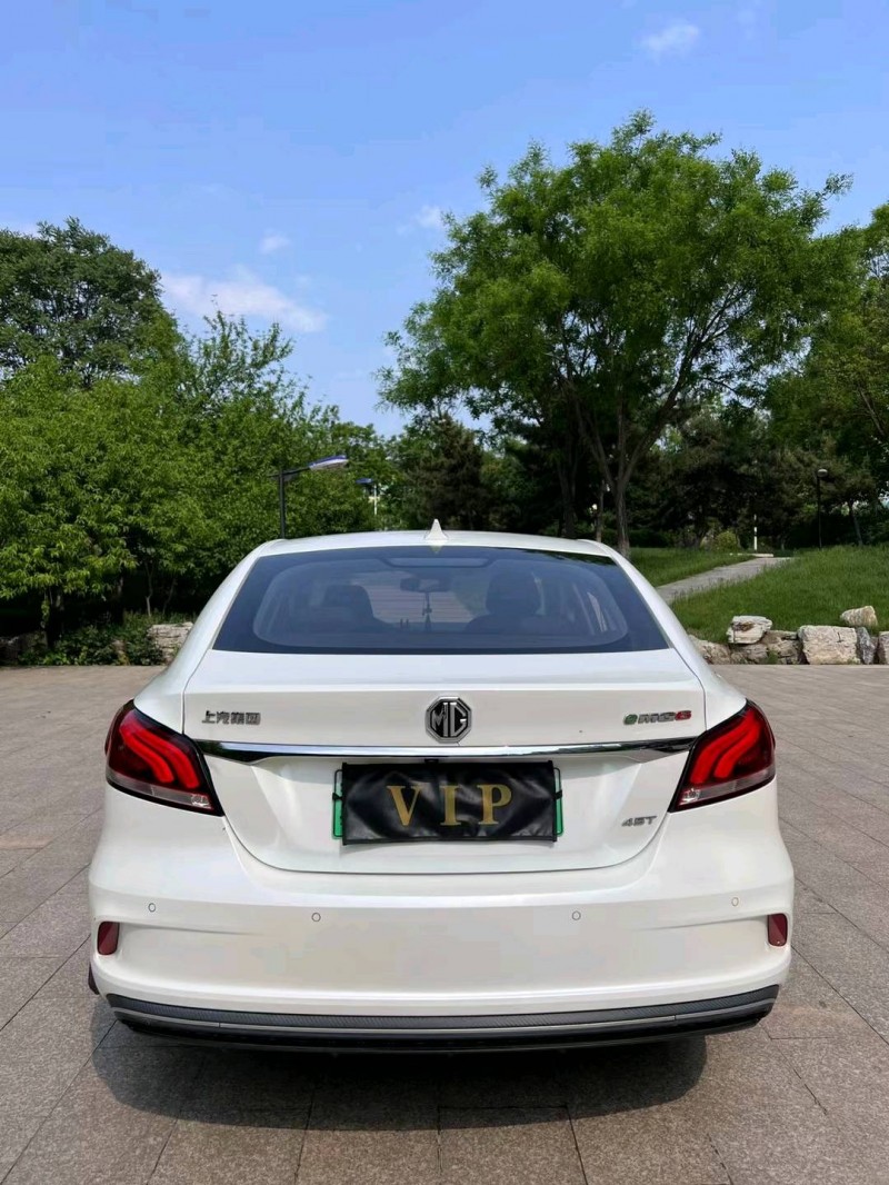邢台18年名爵69