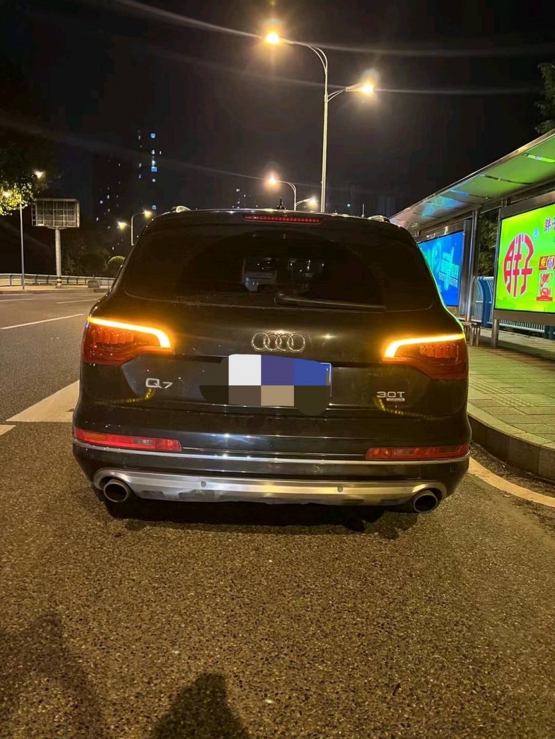 重庆11年奥迪Q73