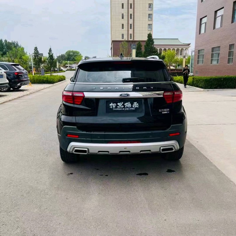 枣庄20年福特领界9