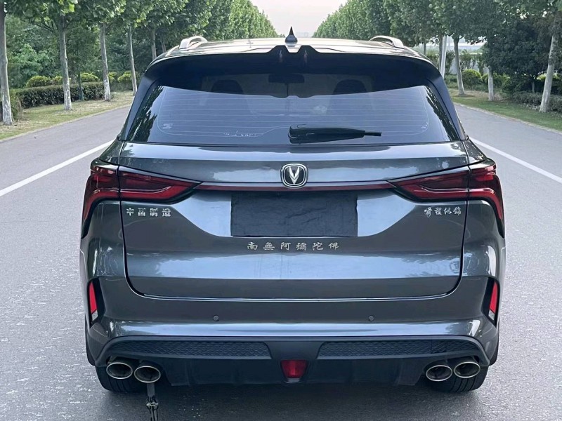 徐州20年長安汽車CS759