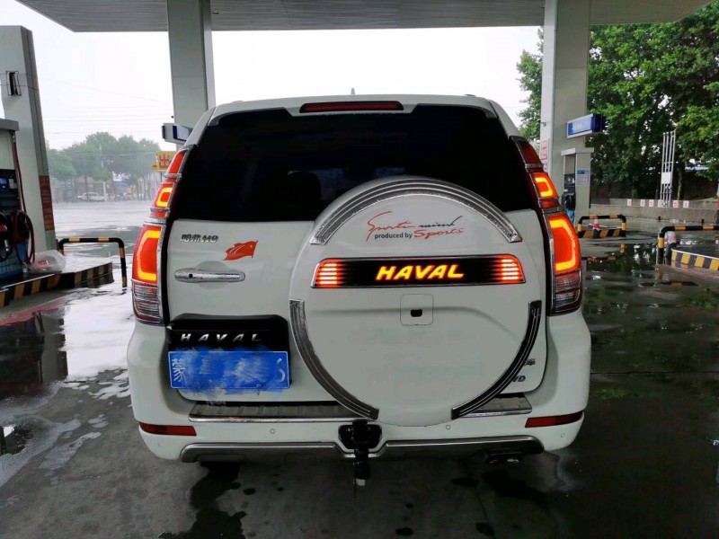 保定15年哈弗H98