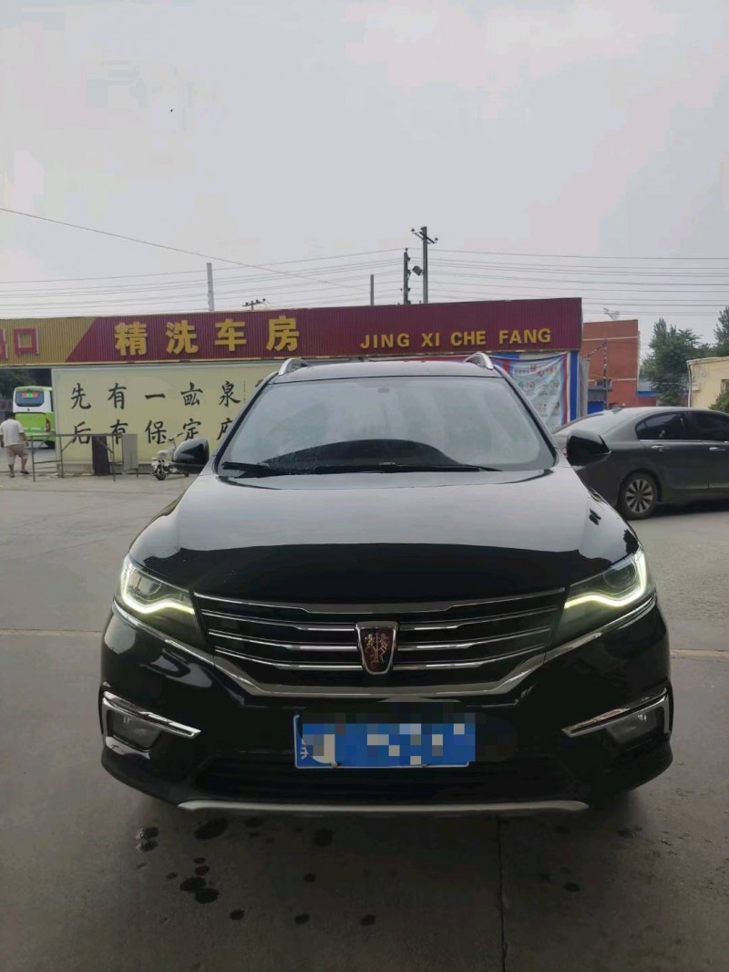 保定17年荣威RX51
