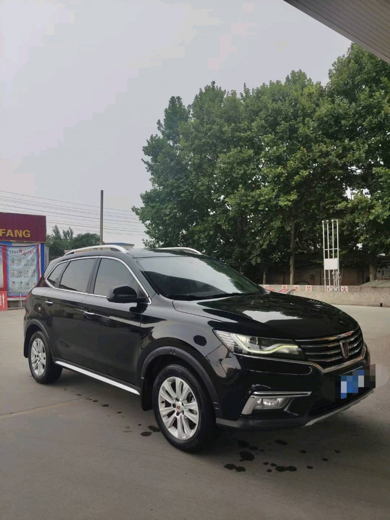 保定17年荣威RX53