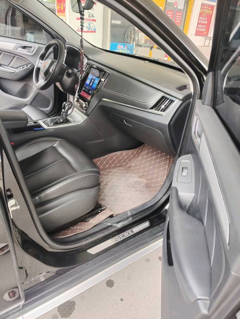 保定17年荣威RX54