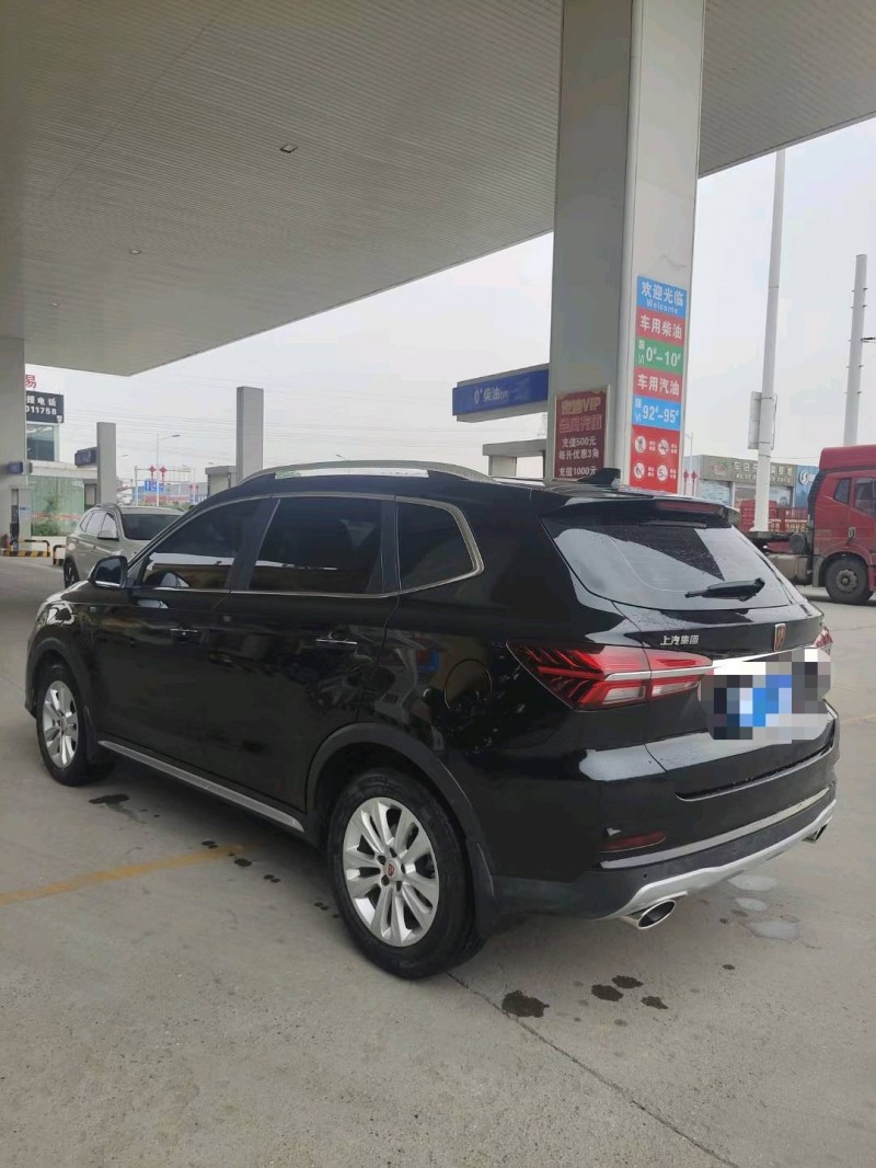 保定17年荣威RX58