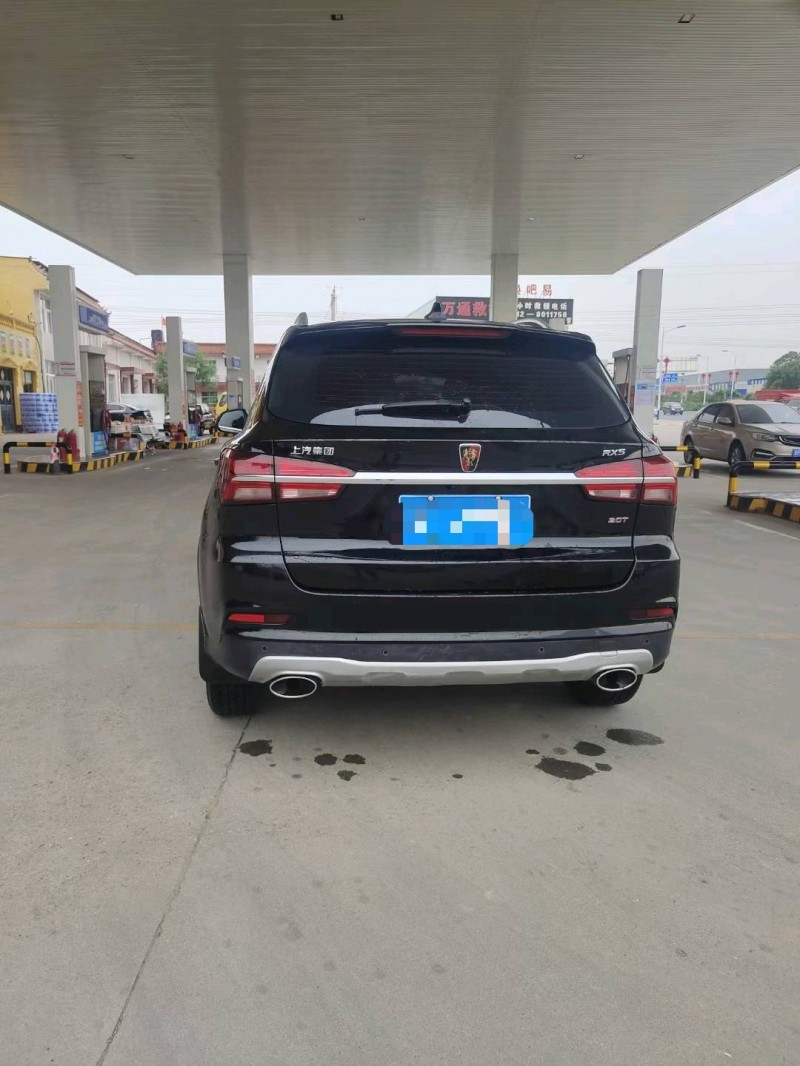 保定17年荣威RX59