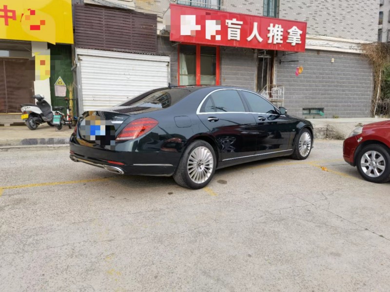 济南20年奔驰S5