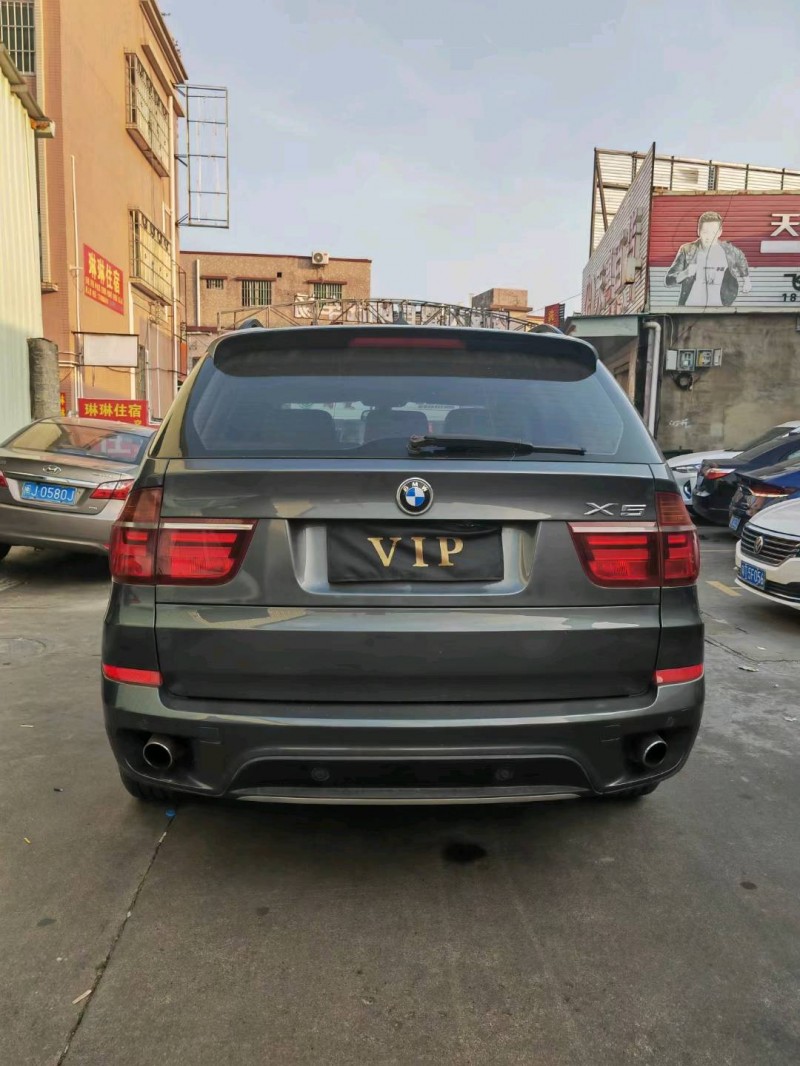 中山10年宝马X59