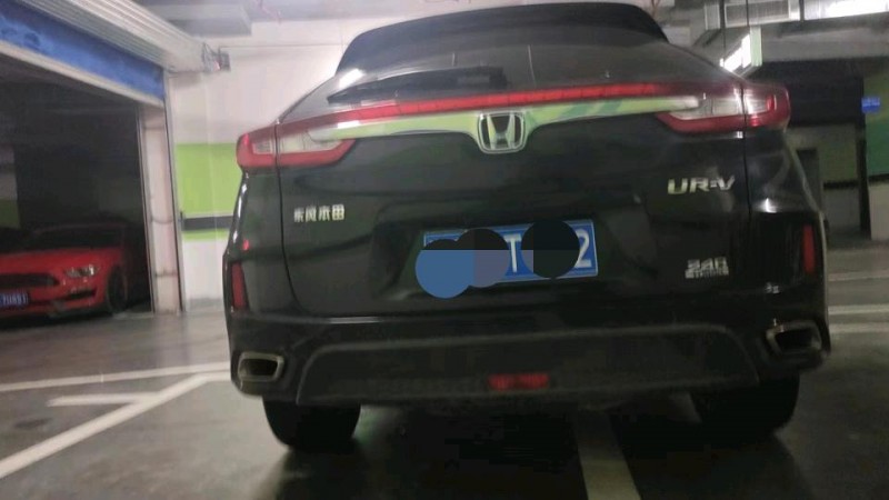 宜昌19年本田URV4