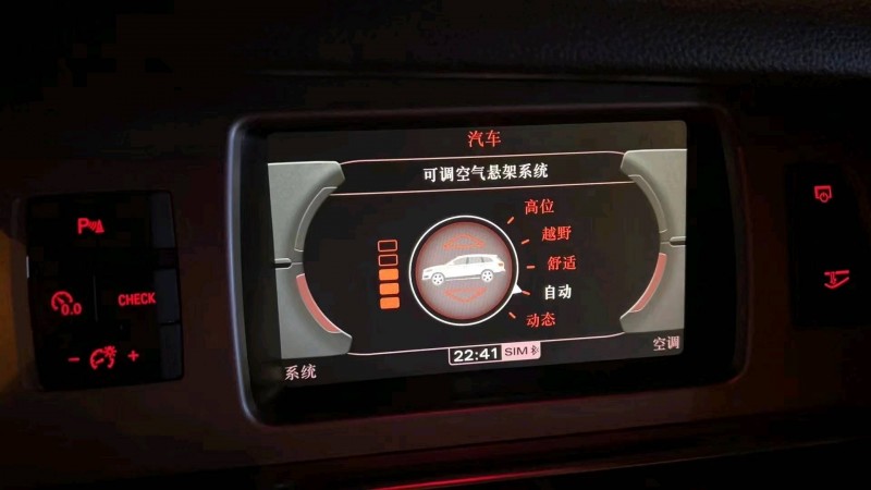 重庆11年奥迪Q77