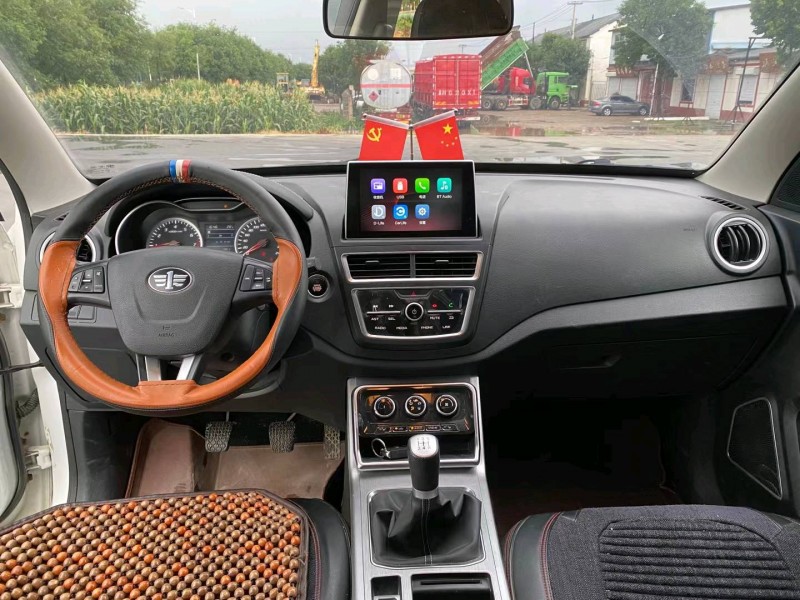 济南20年奔腾X405