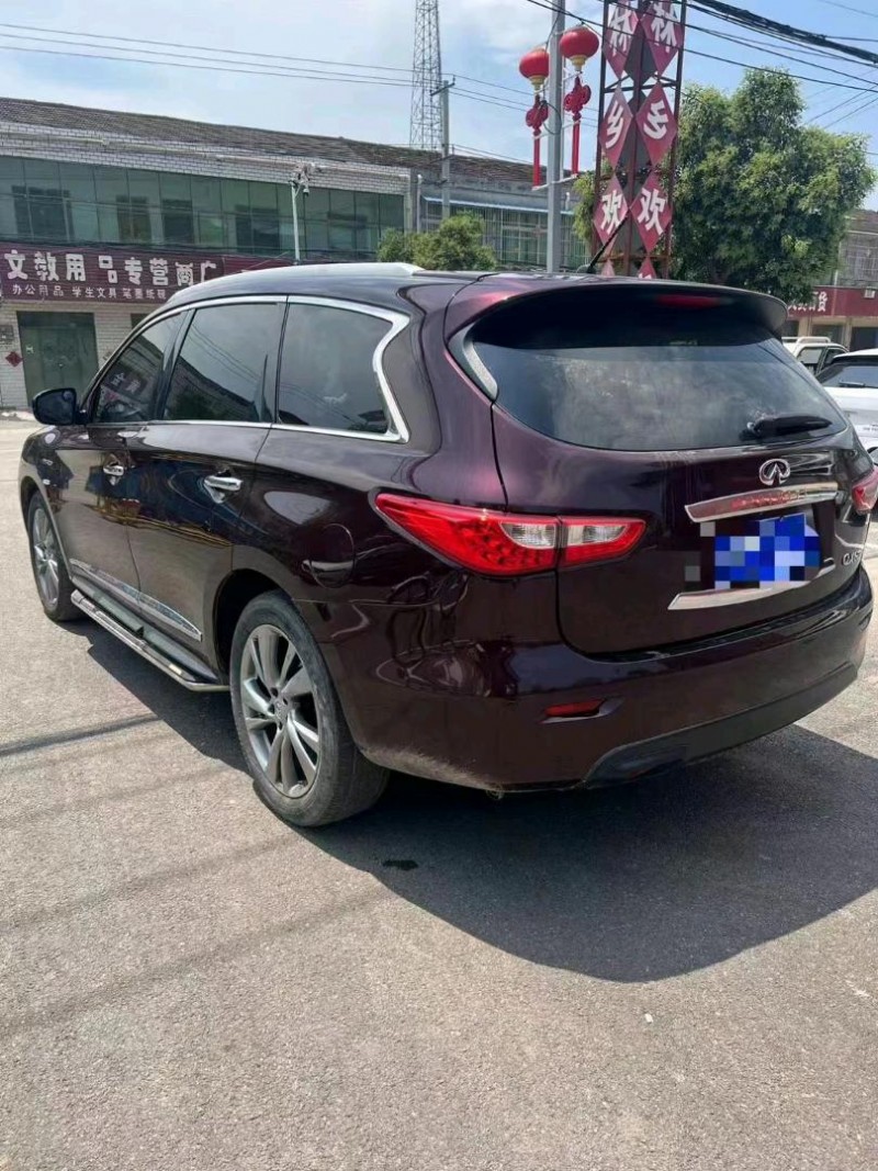 淮南15年英菲尼迪QX607