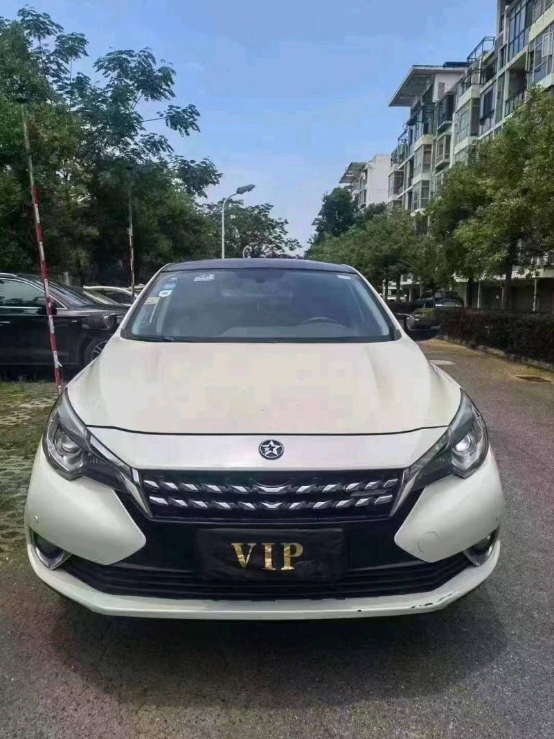 宜昌19年啟辰T901
