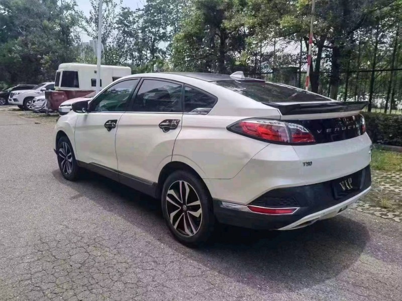 宜昌19年啟辰T904