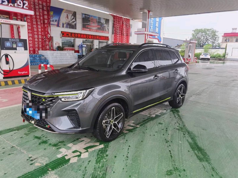 保定21年荣威RX52