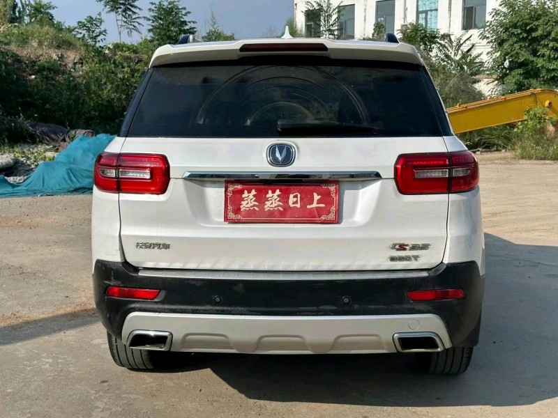 平頂山18年長安汽車CS954