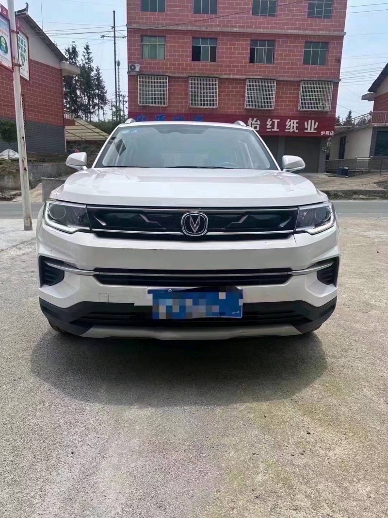 衡陽20年長安汽車CS351