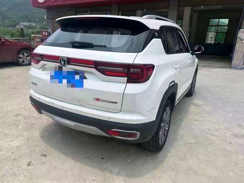 衡陽20年長安汽車CS357