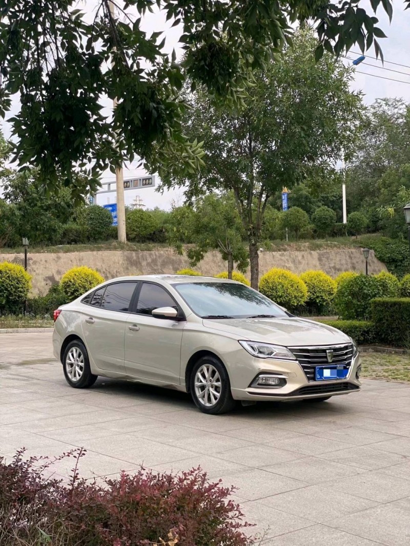 忻州20年榮威i52