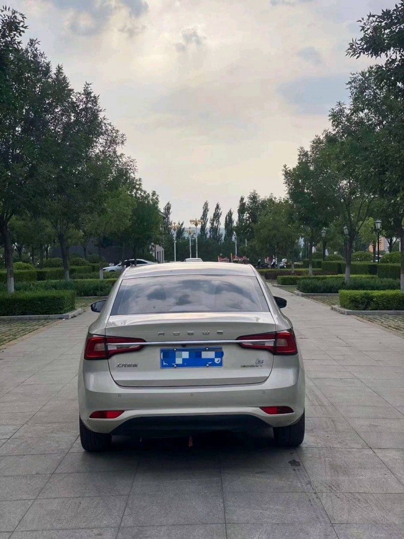 忻州20年榮威i55