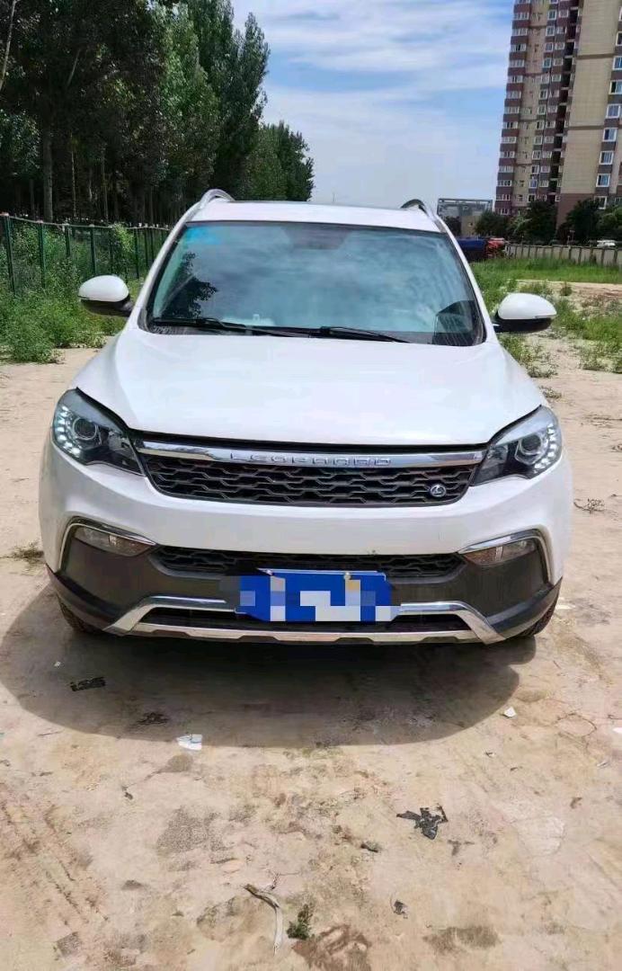 咸陽17年獵豹汽車CS101