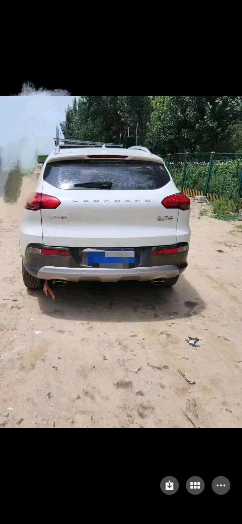 咸陽17年獵豹汽車CS106