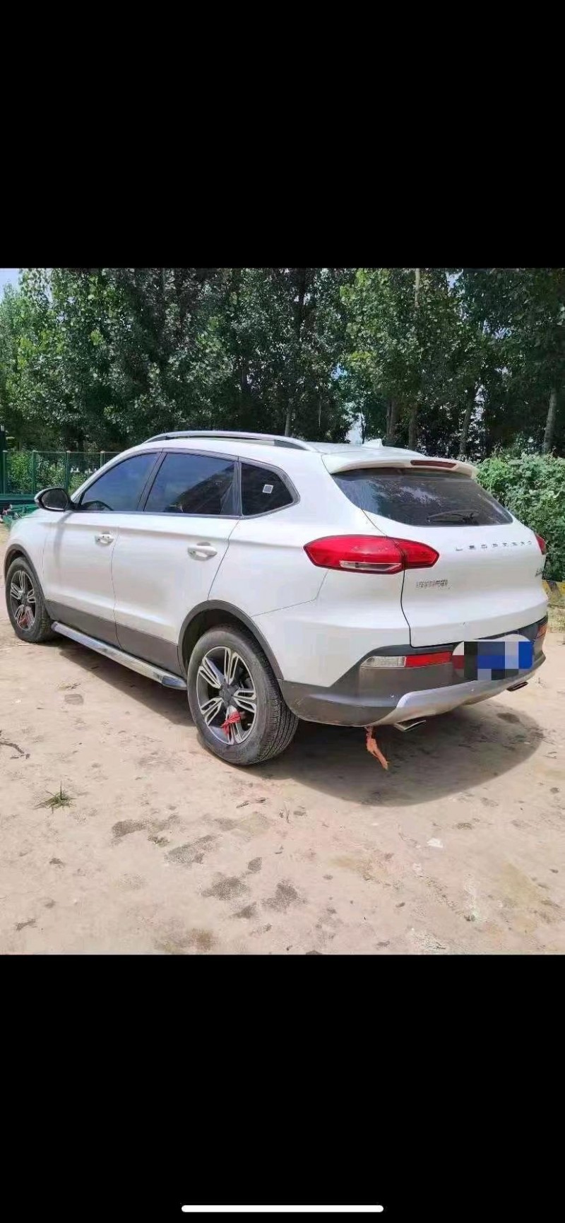 咸陽17年獵豹汽車CS109