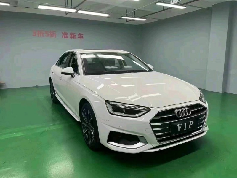 德陽22年奧迪A4L3