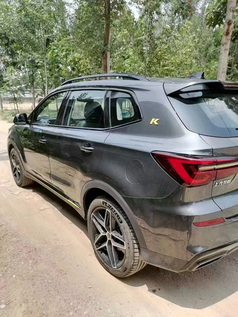 宜昌23年荣威RX57