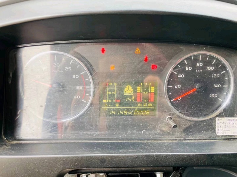 煙臺22年卡車系列重汽豪曼4
