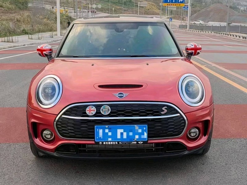 重慶21年MINICLUBMAN1