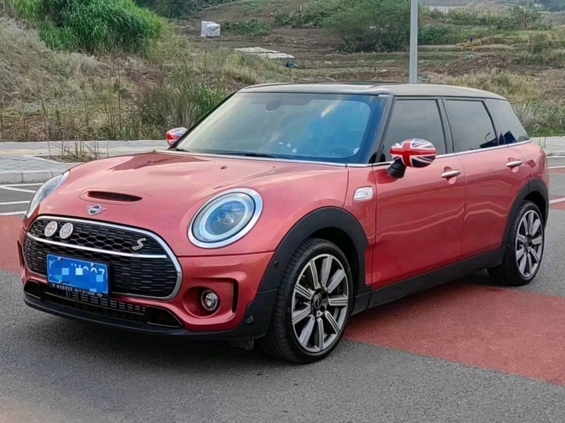 重慶21年MINICLUBMAN2