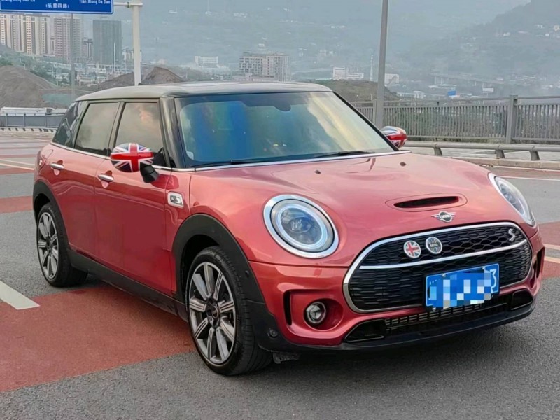 重慶21年MINICLUBMAN3