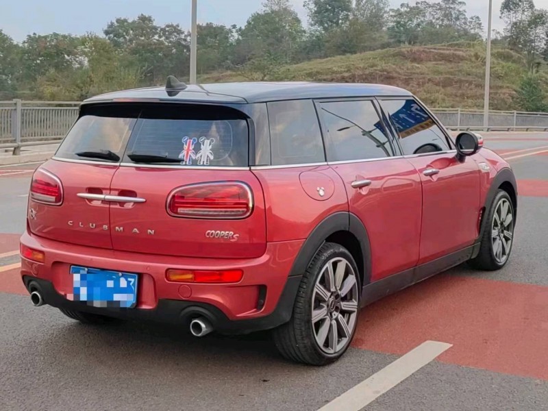 重慶21年MINICLUBMAN4