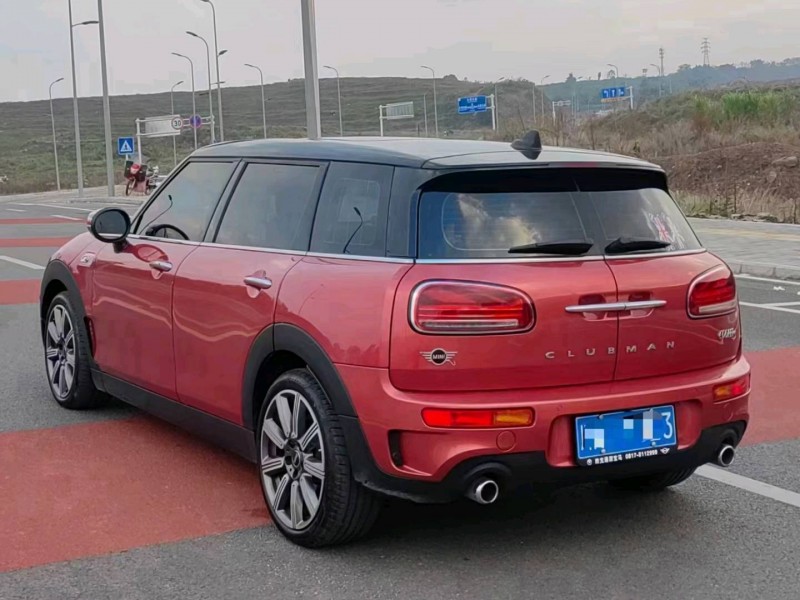 重慶21年MINICLUBMAN5