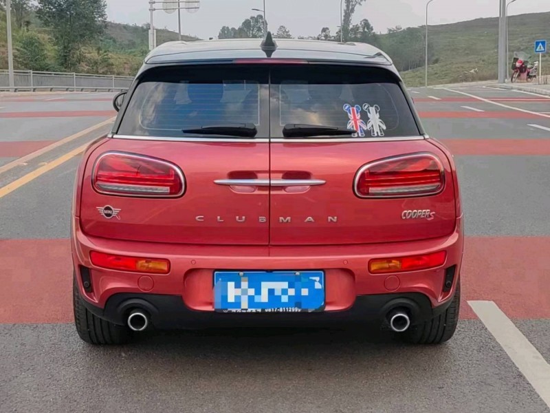 重慶21年MINICLUBMAN6