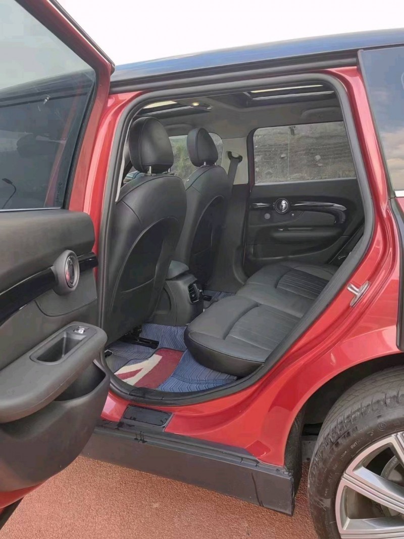 重慶21年MINICLUBMAN9
