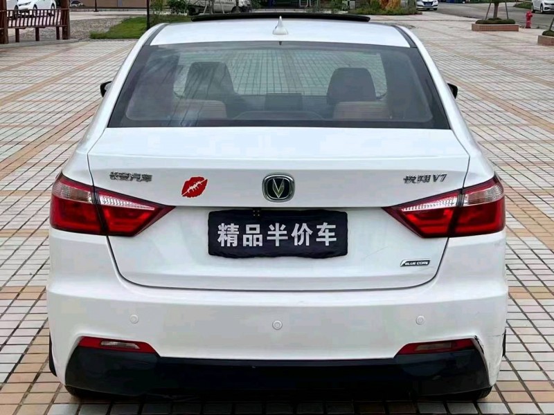 深圳17年长安汽车悦翔V79
