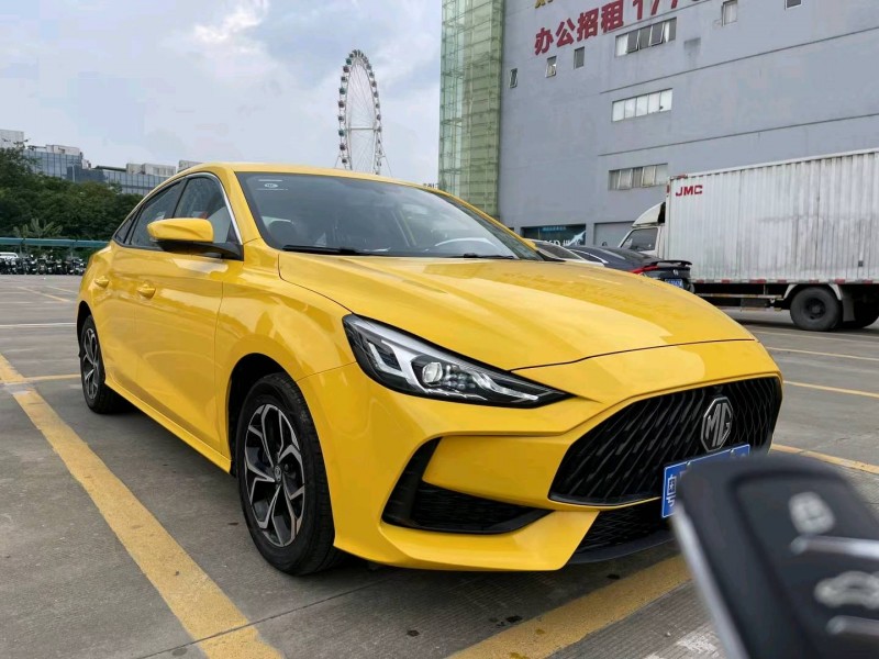 广州22年名爵53