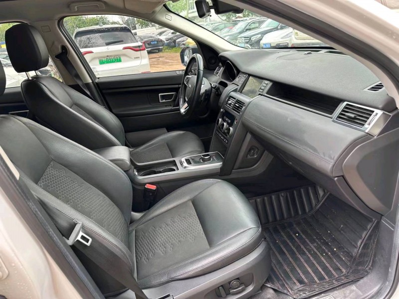 广州20年路虎发现神行5