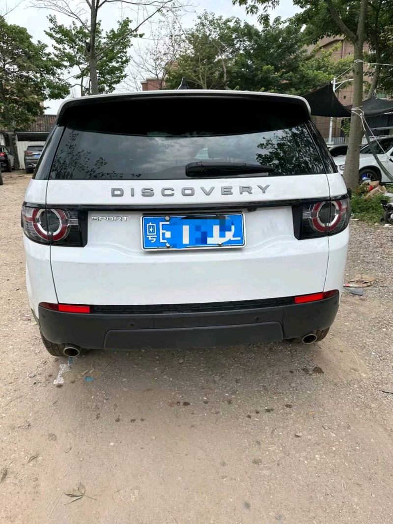 广州20年路虎发现神行8